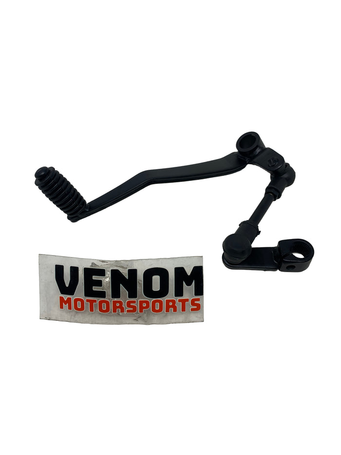 X20 Gen II 125cc | Foot Shifter Lever + Linkage (125010092)