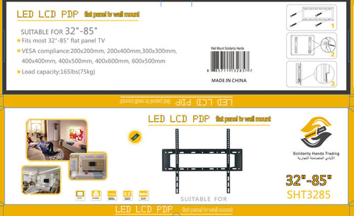 SHT32-85/AGTC Solidarity TV bracket vesa to 50*60 Case / Black
