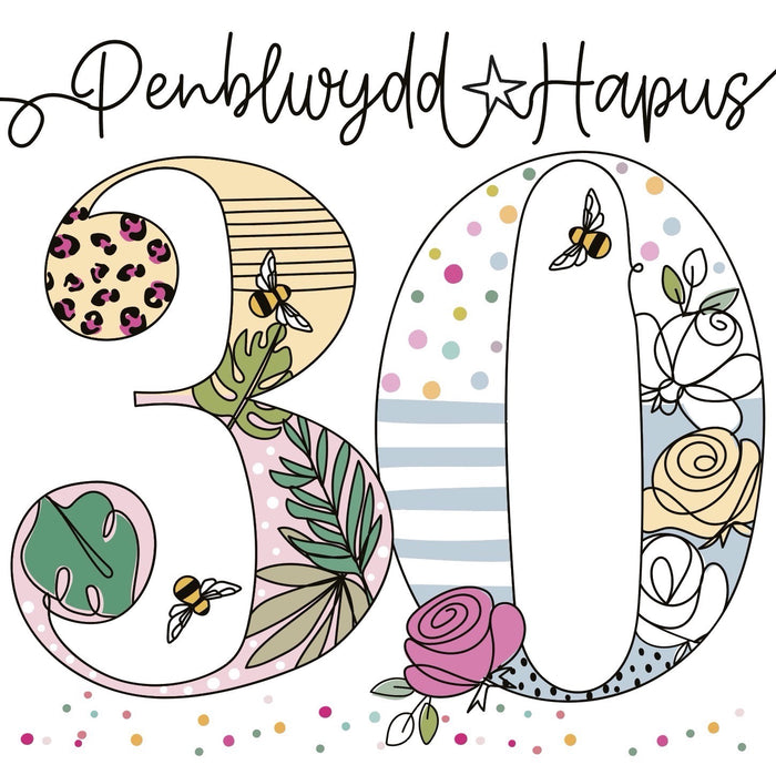 Belly Button Welsh 30th Birthday Greetings Card