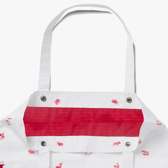 Del Mar Packable Tote Small - Tyvek - White Zodiac