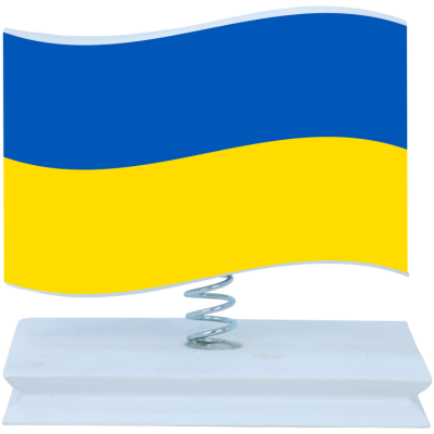 Flag Bobbles