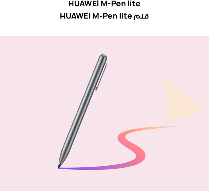 Huawei Mate Pad SE 11, 8GB & 128GB, 11Inch, Pen, Blue