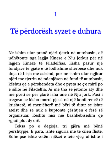 Redeeming Money (Albanian eBook)