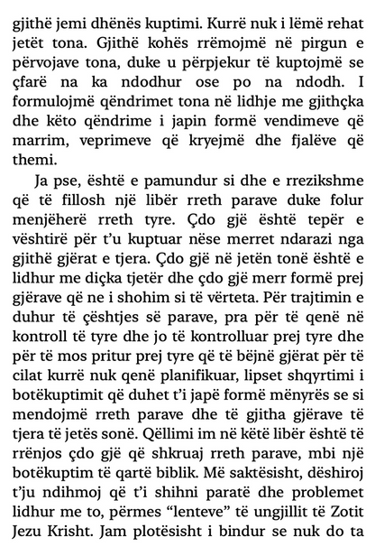 Redeeming Money (Albanian eBook)