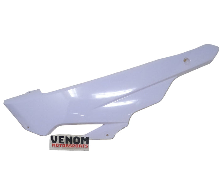 SuperBike 250cc BD250-5 | Lower Right Fairing (White) (250005063)