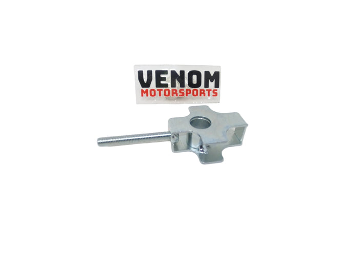 Venom X22 Ninja 125cc Motorcycle | Rear Wheel Adjuster (2012205)
