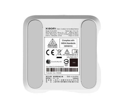 Back view of a Xiaomi product with certification logos on a white background