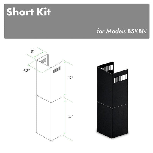 ZLINE 2-12 in. Short Chimney Pieces for 7 ft. to 8 ft. Ceilings in Black Stainless (SK-BSKBN) main image.