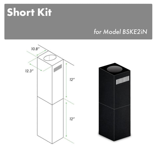 ZLINE 2-12 in. Short Chimney Pieces for 7 ft. to 8 ft. Ceilings (SK-BSKE2iN) main image.