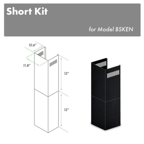ZLINE 2-12 in. Short Chimney Pieces for 7 ft. to 8 ft. Ceilings (SK-BSKEN) main image.