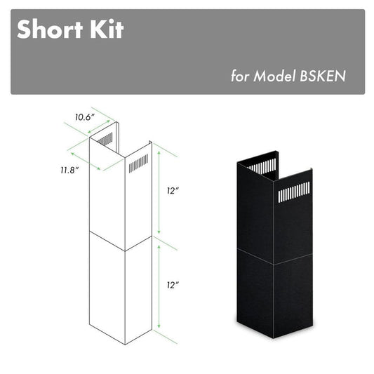 ZLINE 2-12 in. Short Chimney Pieces for 7 ft. to 8 ft. Ceilings (SK-BSKEN) main image.