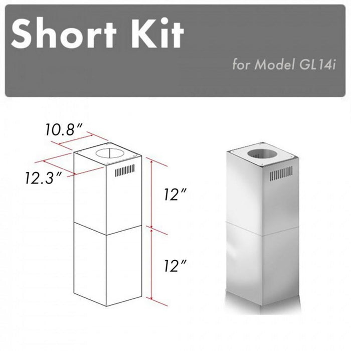 ZLINE 2-12 in. Short Chimney Pieces for 7 ft. to 8 ft. Ceilings (SK-GL14i) main image.