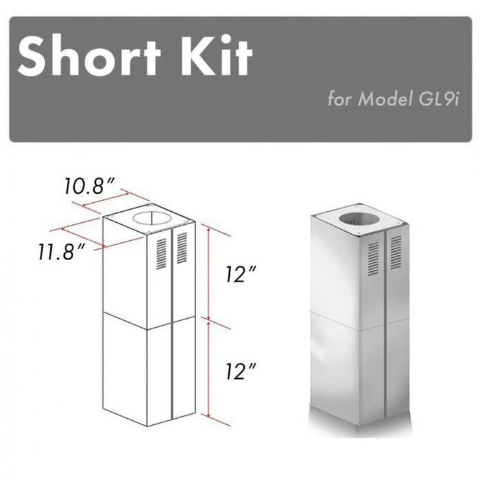 ZLINE 2-12 in. Short Chimney Pieces for 7 ft. to 8 ft. Ceilings (SK-GL9i) main image.