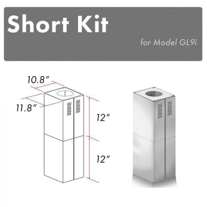 ZLINE 2-12 in. Short Chimney Pieces for 7 ft. to 8 ft. Ceilings (SK-GL9i) main image.
