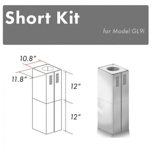 ZLINE 2-12 in. Short Chimney Pieces for 7 ft. to 8 ft. Ceilings (SK-GL9i) main image.
