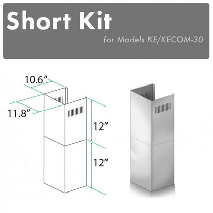ZLINE 2-12 in. Short Chimney Pieces for 7 ft. to 8 ft. Ceilings (SK-KE/KECOM-30) main image.