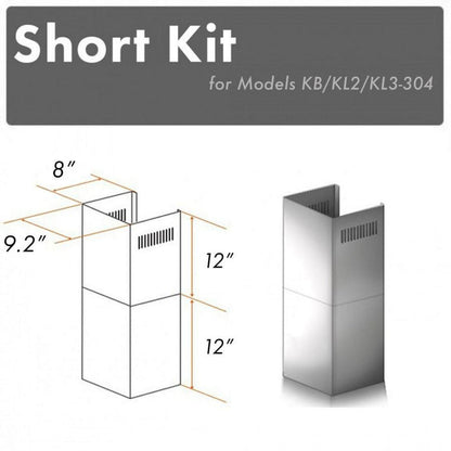 ZLINE 2-12 in. Short Chimney Pieces for 7.4 ft. to 8 ft. Ceilings (SK-KB/KL2/KL3-304) main image.