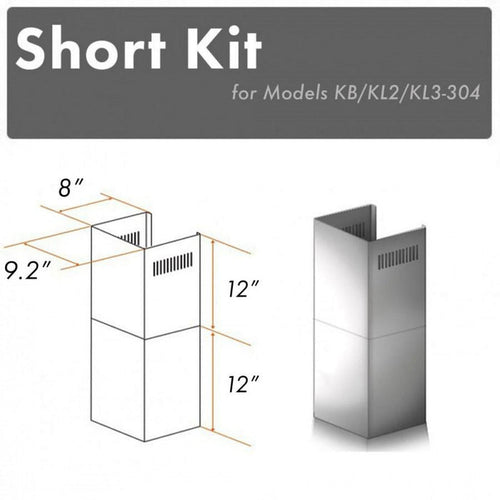 ZLINE 2-12 in. Short Chimney Pieces for 7.4 ft. to 8 ft. Ceilings (SK-KB/KL2/KL3-304) main image.