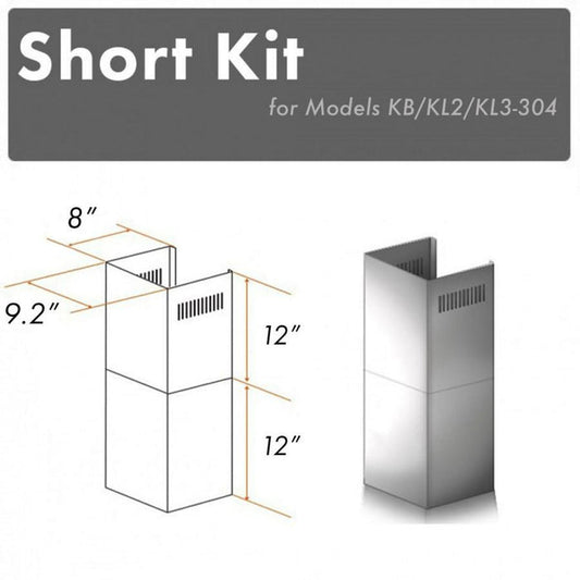 ZLINE 2-12 in. Short Chimney Pieces for 7.4 ft. to 8 ft. Ceilings (SK-KB/KL2/KL3-304) main image.