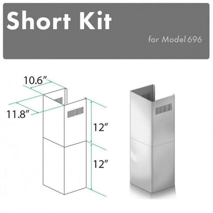 ZLINE 2-12 in. Short Chimney Pieces for 7.6 ft. to 8 ft. Ceilings (SK-696) main image.