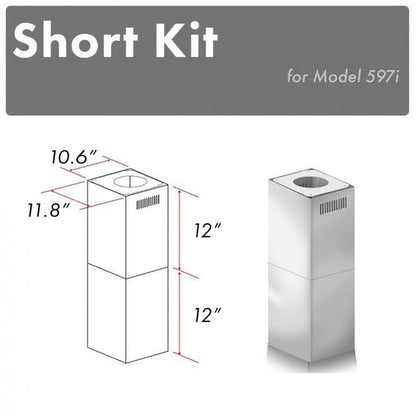ZLINE 2-12 in. Short Chimney Pieces for 7.8 ft. to 8 ft. Ceilings (SK-597i) main image.