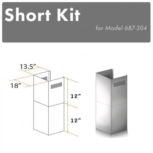 ZLINE 2-12 in. Short Chimney Pieces for 8 ft. Ceilings (SK-687-304) main image.